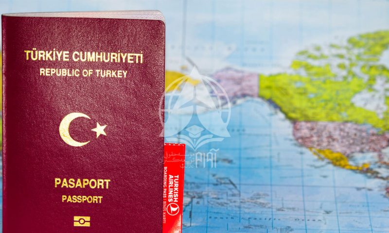 کسب اقامت ترکیه به همراه اخذ پاسپورت