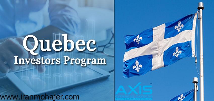 Quebec Investor
